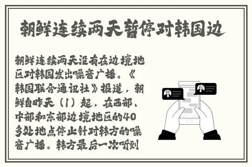 宝宝握住它坐下自己动头条文章